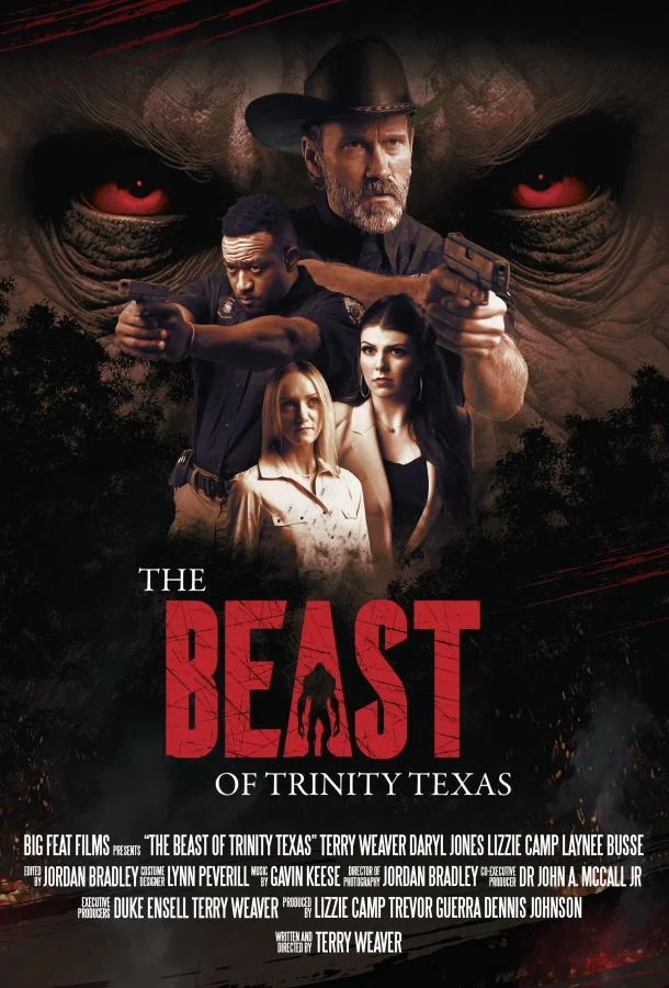 Зверь из Тринити 2025 смотреть фильм онлайн