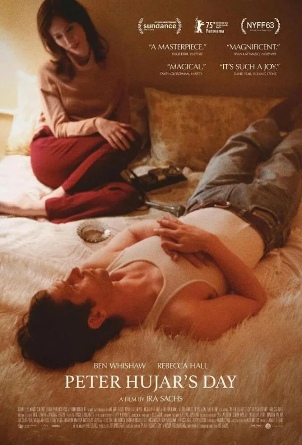 День Питера Худжара 2025 смотреть фильм онлайн